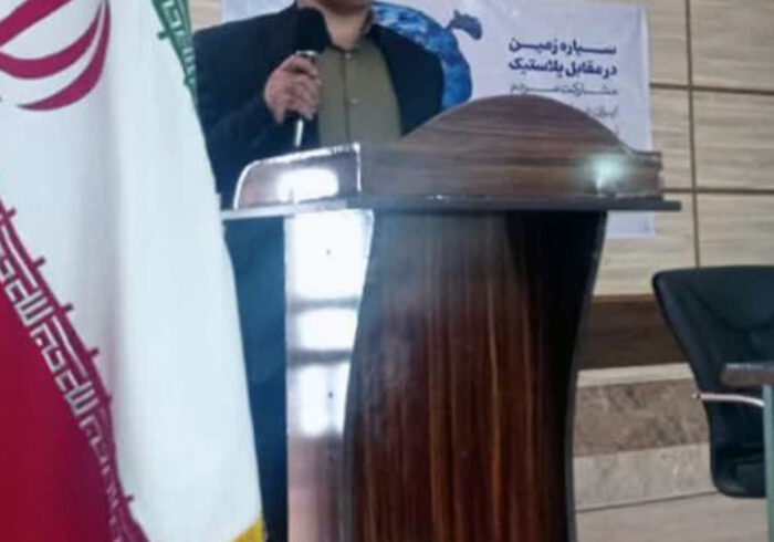 برگزاری سمینار آموزشی محیط زیست و توسعه پایدار در ماسال