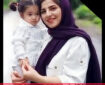 مرگ دلخراش مادر و دختر شاندرمنی