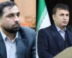 رفیق بازی کار دست فتح الهی داد